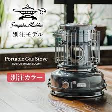 センス溢れるポータブルガスストーブ【グロスグレー】
