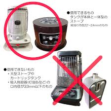 三宅化学 電動灯油ポンプ オートポンプMG-FR20L