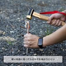 アマゾン | AVOFOREST チタン製ペグ レーザー一体型