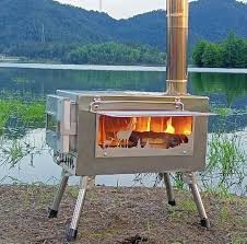 オシャレ北欧デザイン焚き火コンロ