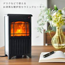 トップランド 300W セラミックヒーター 足元用