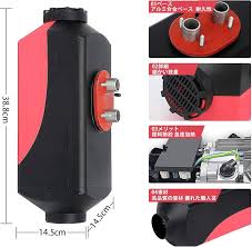 アマゾン | SUDOO 5KW 12V ディーゼル車用ヒーター - LCDスクリーン付き