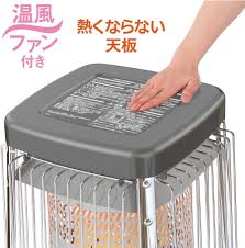 ダイニチ 業務用石油ストーブ 26畳対応