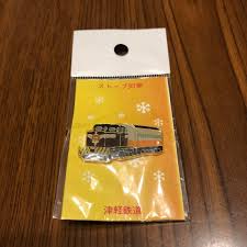 津軽鉄道ストーブ列車 ピンバッジ