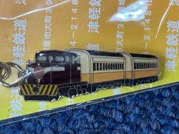津軽鉄道ストーブ列車キーホルダー