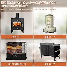 省エネ静音ストーブファン（6羽根）