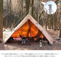 Soomloomチタン製折り畳み薪ストーブ 3m高巻き煙突