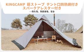 キングキャンプ 折りたたみ薪ストーブ ステンレス製アウトドア用