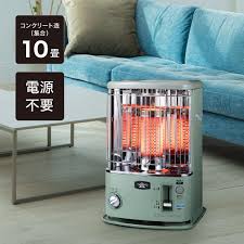 アラジン 石油ストーブ 10畳用