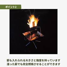 ユニフレーム チャコスタ II665435 キャンプ用バーベキューグリル