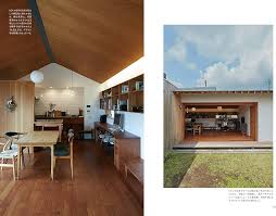 自然を感じる小さな平屋の暮らし