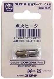 コロナ石油ストーブ点火ヒーター 純正品