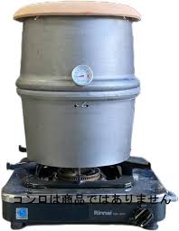 壺焼き芋器 5本焼き - オンライン通販